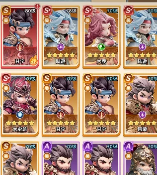 巨神军师神话武将链接攻略,巨神军师武将组合与技能搭配详解