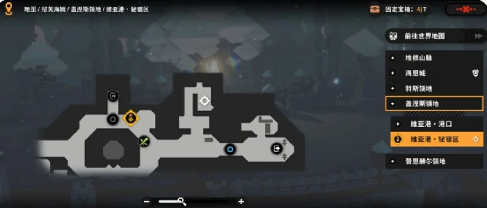 火环手游宝箱位置大全,火环手游全地图宝箱获取点位详解