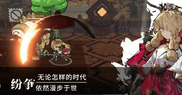 火环手游暗队阵容搭配,火环手游高胜率暗系角色组合与实战技巧