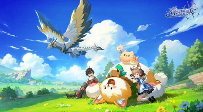 奇幻梦旅人公测时间公布,奇幻梦旅人正式开启不限号测试