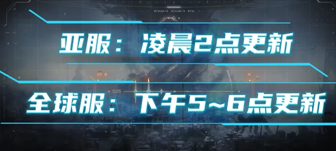 卡厄思梦境几点刷新,卡厄思梦境每日刷新时间与机制详解