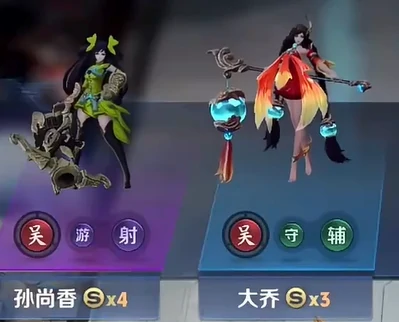 王者万象棋孙尚香强度解析:技能机制、阵容适配与实战表现深度评测