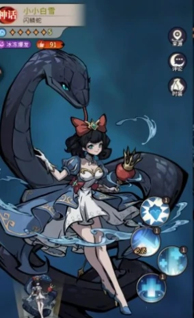 幻灵召唤师新手角色推荐,幻灵召唤师零基础入门首选角色指南