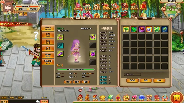 三国大冒险2核心玩法详解,三国大冒险2新手入门与进阶策略指南