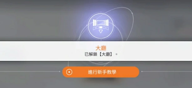 卡厄思梦境初始角色获取指南,卡厄思梦境新手必看的全角色解锁方式