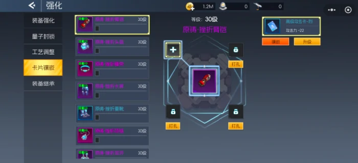 街机恐龙史诗级卡片晶核使用指南,街机恐龙晶核获取途径与卡片升级实战技巧,晶核