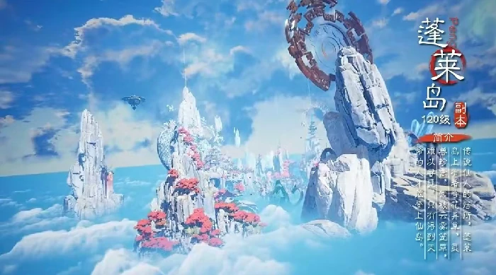 灵妖劫是什么游戏,灵妖劫是一款东方玄幻修真题材的回合制RPG手游