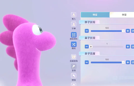 星绘友晴天奇迹立方,星绘友晴天奇迹立方详细玩法与新手入门指南