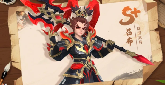 三国大冒险平民阵容推荐,三国大冒险零氪/微氪玩家武将培养指南