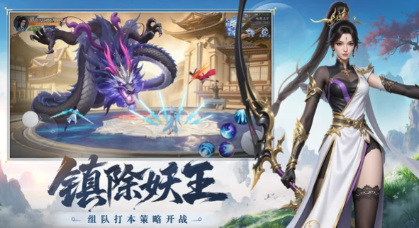 灵妖劫好玩吗,灵妖劫玩法详细介绍与体验分享