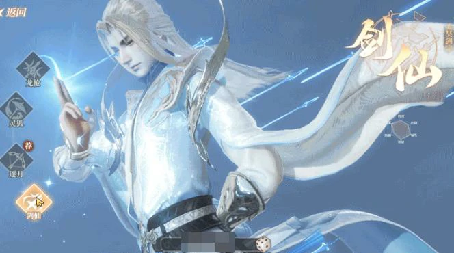 灵妖劫热门阵容推荐,灵妖劫妖灵搭配攻略