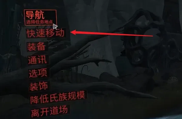 星际战甲手游虚弱龙钥匙制作方法,星际战甲手游虚弱龙钥匙合成步骤与材料获取指南