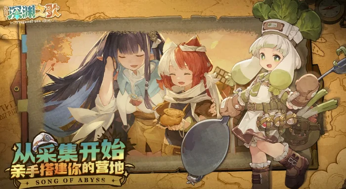 代号深渊之歌好玩吗,代号深渊之歌核心玩法与特色系统详解