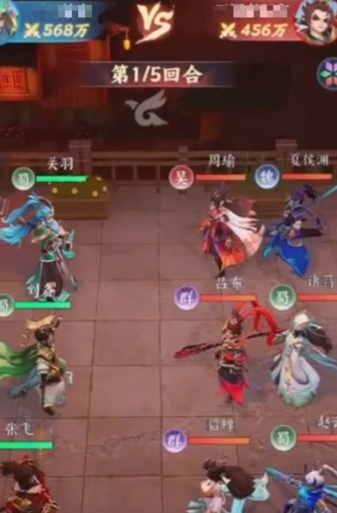 三国大冒险战斗攻略,三国大冒险高胜率阵容搭配与实战技巧详解