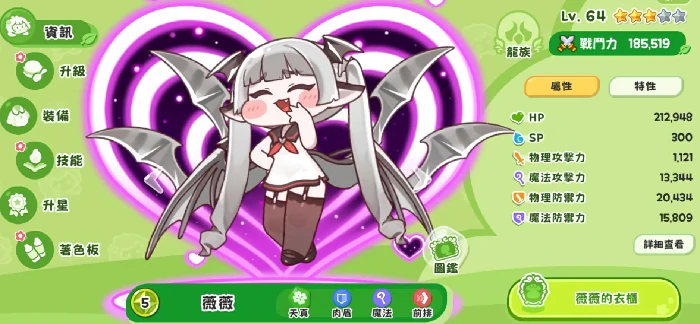 嘟嘟脸恶作剧节奏榜,嘟嘟脸恶作剧强度分级与实用推荐