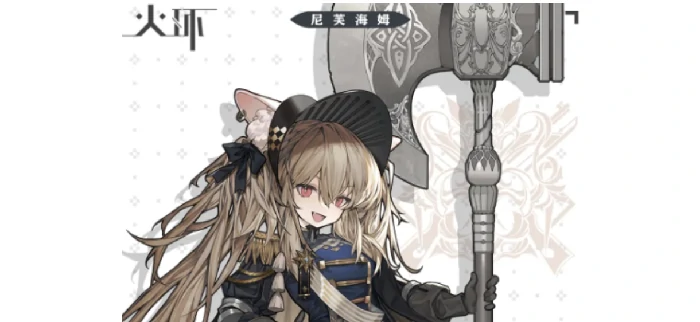 火环手游兵种有哪些,火环手游兵种详情全面解析