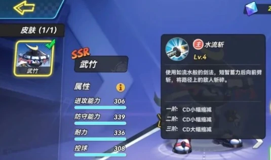 灌篮军团11月兑换码汇总,灌篮军团最新可用礼包码分享