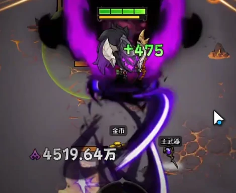 无尽探险队太刀流派推荐,无尽探险队最强太刀流派与配装指南