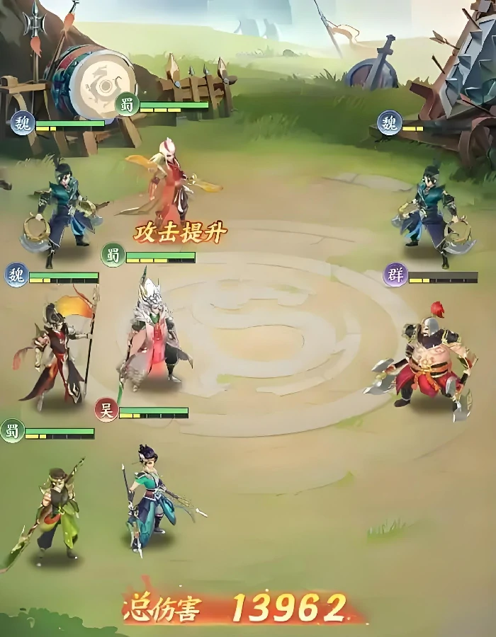 三国大冒险福利码大全,2024最新可用三国大冒险兑换码汇总