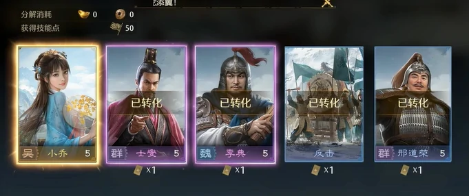 九牧之野氪金强度分析,九牧之野零氪玩家生存指南