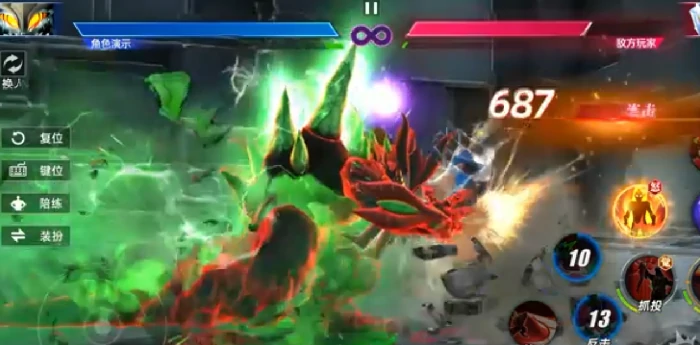 奥特曼光之战士终极贝利亚奥特曼光之战士终极贝利亚角色设定与全技能解析