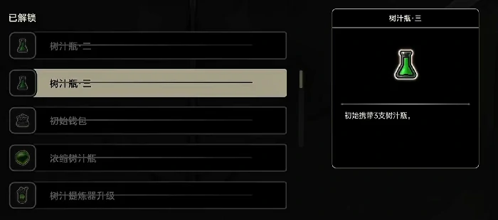 绝地鸭卫位面挑战,绝地鸭卫高难度关卡通关技巧与全流程攻略