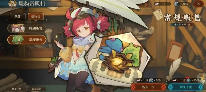 代号深渊之歌家园系统怎么玩,代号深渊之歌家园建造与资源管理全攻略