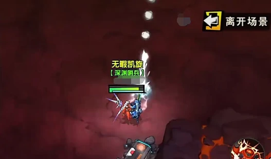 远星集结角色搭配攻略,远星集结高胜率阵容推荐与培养技巧