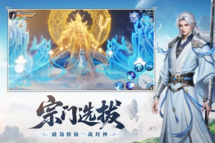 灵妖劫交易玩法全解析,灵妖劫如何安全高效交易