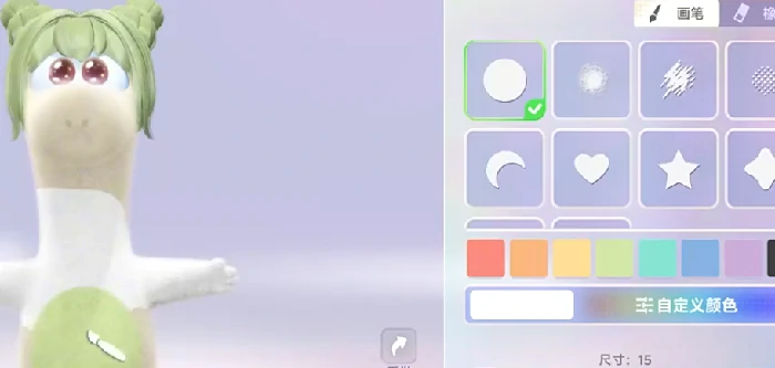 星绘友晴天捏脸教程,星绘友晴天新手捏脸步骤与技巧详解