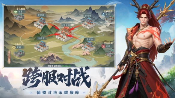 灵妖劫好玩吗,灵妖劫玩法详细介绍与体验分享