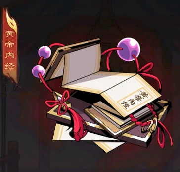 雄心之上群雄专武全解析,雄心之上群雄专属武器获取方式与强度评测