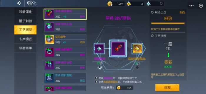 街机恐龙史诗级卡片晶核使用指南,街机恐龙晶核获取途径与卡片升级实战技巧,晶核