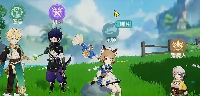 奇幻梦旅人怎么玩,奇幻梦旅人核心玩法与特色系统详解