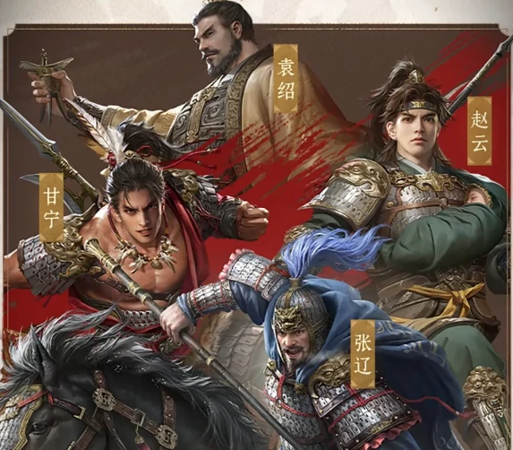 九牧之野预抽卡活动详解,九牧之野热门武将推荐与阵容搭配指南