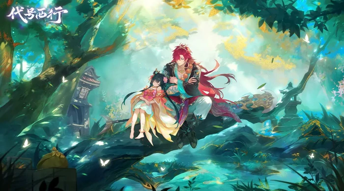 代号西行特色玩法揭秘,代号西行游戏类型全面解析