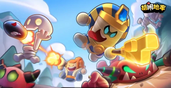 胡闹地牢掉帧严重怎么办,胡闹地牢高帧率稳定运行优化指南