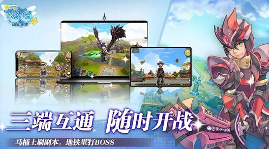 飞飞无限宇宙开服了吗,飞飞无限宇宙公测时间最新消息