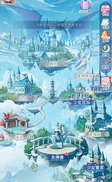 绯月絮语新手入门指南,绯月絮语零基础快速上手教程