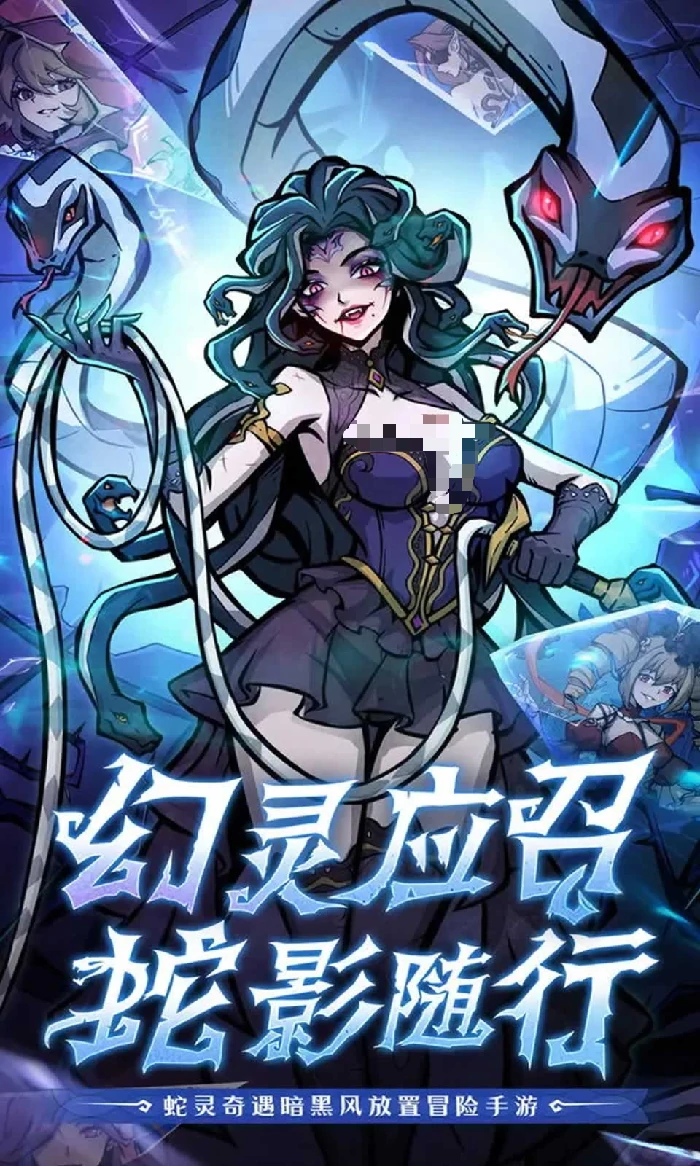 幻灵召唤师兑换码最新汇总,幻灵召唤师礼包码领取大全