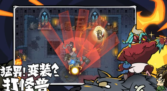 无尽探险队特色玩法揭秘,无尽探险队游戏模式全解析