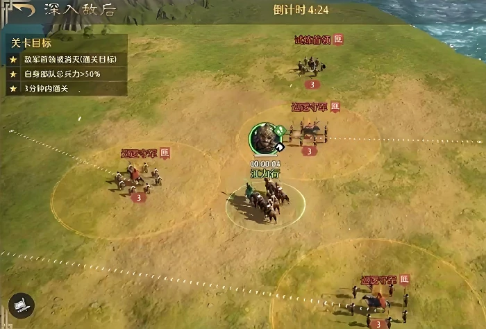 九牧之野是网易的吗,九牧之野游戏品质与玩家体验评测