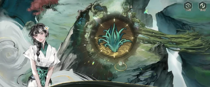 修仙时代上线时间揭晓,修仙时代具体开服日期及预约信息