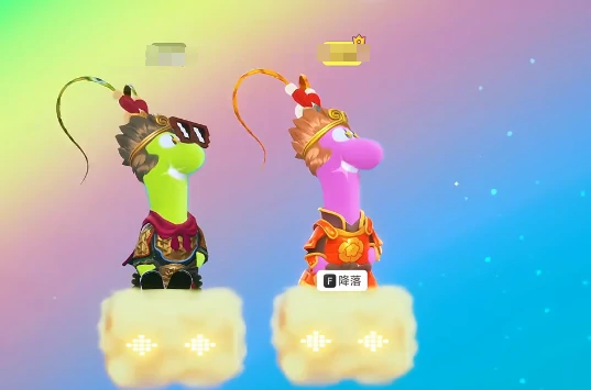 星绘友晴天筋斗云怎么玩,星绘友晴天筋斗云新手入门与进阶技巧详解