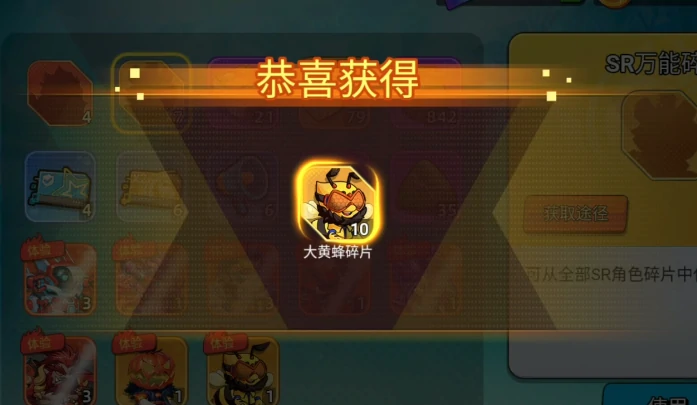 灌篮军团大黄蜂角色解析,灌篮军团大黄蜂技能机制与实战应用指南