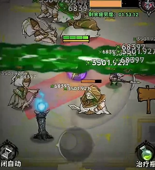 无尽探险队平民玩家必练阵容推荐,无尽探险队高性价比流派与武器搭配指南