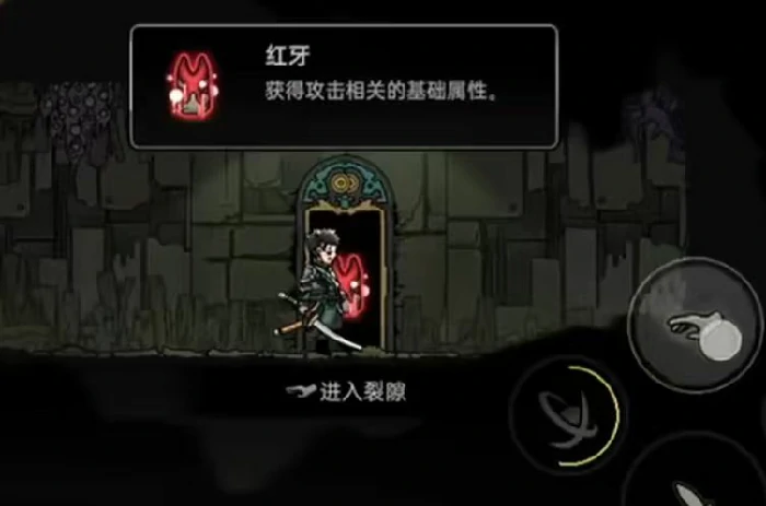 绝地鸭卫强化房间作用解析,绝地鸭卫各类强化房间功能与适用场景详解