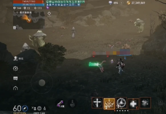 天堂2盟约手游魔珠系统详解,天堂2盟约永恒魔珠获取与培养攻略