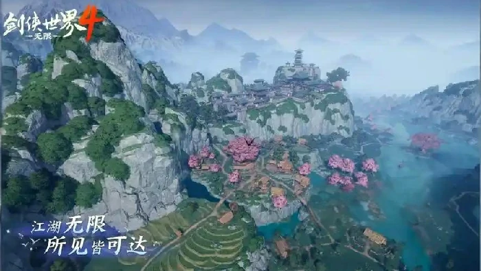 剑侠世界4无限轻功玩法详解,剑侠世界4轻功连招技巧与实战应用指南