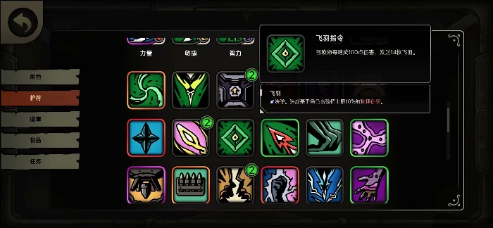 绝地求生绝地鸭卫无人机流玩法,绝地求生爆炸无人机无限战技搭配指南,绝地求生